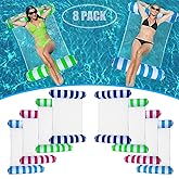 8 Pack Pool Floats Adult Size,Multi-Purpose 4-in-1 Inflatable Hammock Toys (Saddle,Lounge Chair,Hammock,Drifter) Floats for Swimming Pool,for Vacation Fun and Rest