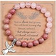 COLORFUL BLING Inspirational Religious Bracelet Guardian Angel Charm Bracelets/Sympathy Gift for Loss of Loved One/Sympathy Gift Amethyst Bead Bracelet/with Angle Wings Jewelry Gifts for Women