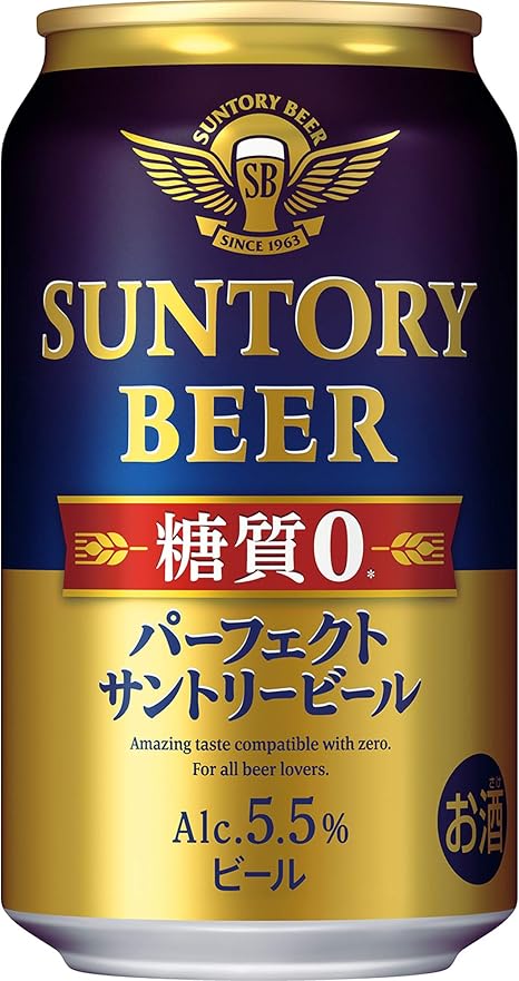 Amazon Co Jp 本格ビールなのに糖質ゼロ パーフェクトサントリービール 350ml 24本 食品 飲料 お酒