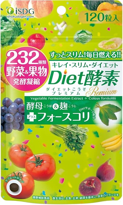Amazon Isdg 医食同源ドットコム Diet酵素 プレミアム コレウスフォルスコリ 酵母 麹 酵素サプリメント 1粒 医食同源ドットコム ダイエットサプリメント