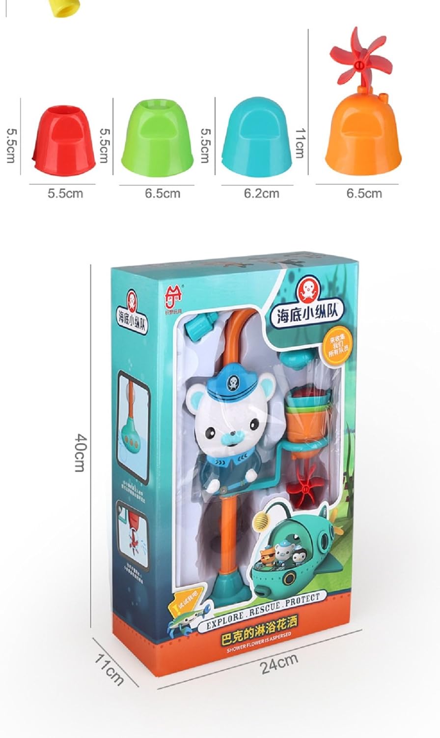 Amazon お風呂おもちゃ お風呂シャワー 噴水おもちゃ オクトノーツ どこでもシャワー バストイ 蛇口遊び 水遊び 電動 知育玩具 超可愛い 子供 キッズ ギフト プレゼント お風呂用おもちゃ おもちゃ