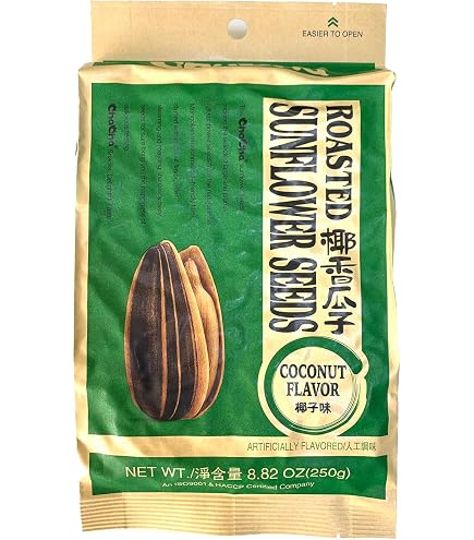 Amazon.com: HealthEmpire for ChaCha Roasted Sunflower Seeds (3