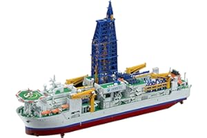 Bandai Hobby Scale 1/700 Scientific Deep Sea Drilling Vessel Chikyu Exploring Lab Series