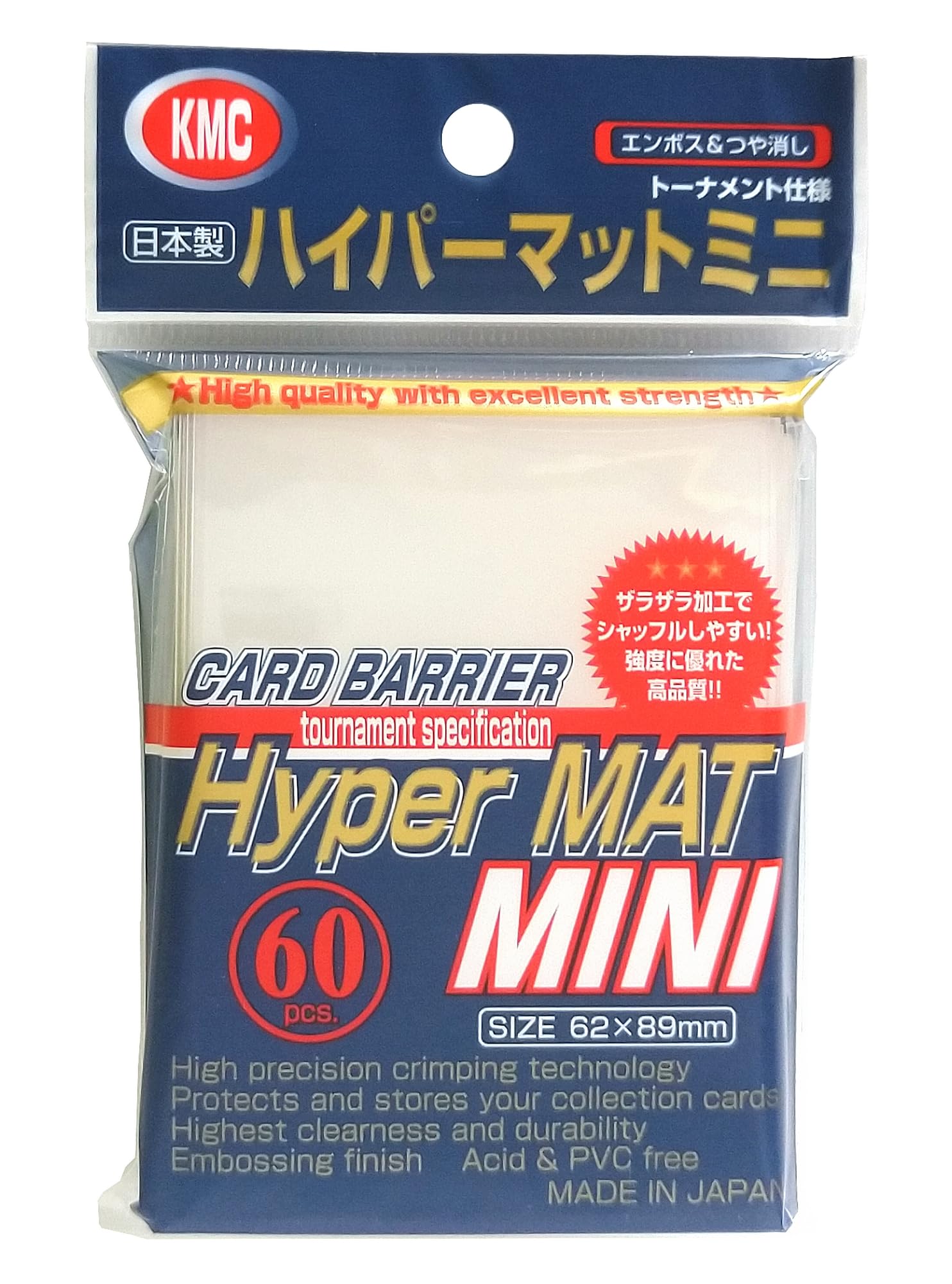 KMC KMC1577 Hyper Mat Clear Sleeves (Small, 60 Sleeves)
