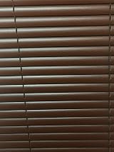 Funky Gadgets PVC Venetian Blind 75 W x 213 L Walnut Wood Effect view 2