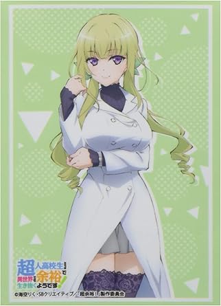 Amazon ブシロードスリーブコレクション ハイグレード Vol 2310 超人高校生たちは異世界でも余裕で生き抜くようです 神崎桂音 トレカ 通販