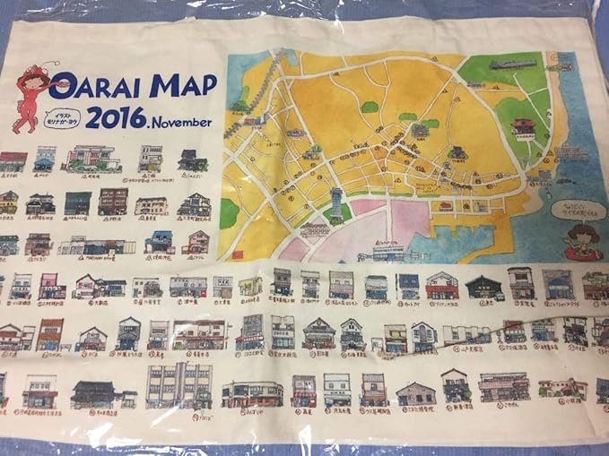 Amazon Co Jp ガールズ パンツァー 2016年あんこう祭り限定 大洗map