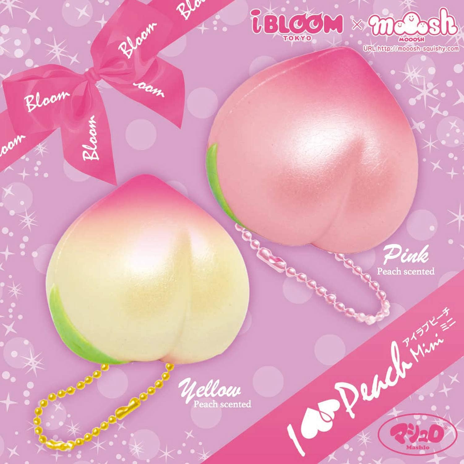 ibloom peach squishy amazon