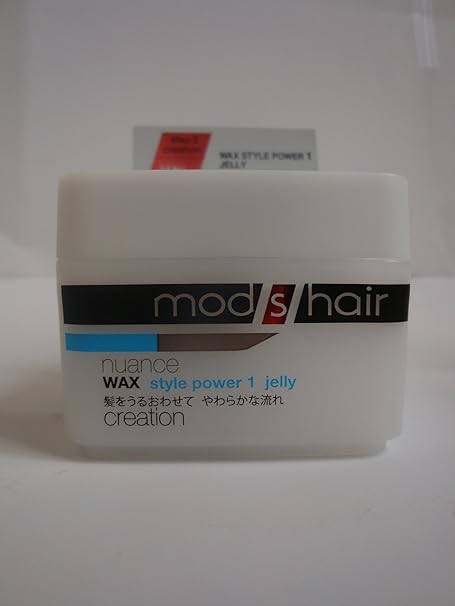 Amazon モッズ ヘア ニュアンスワックス スタイルパワー １ジェリー モッズ ヘア ヘアワックス ポマード 通販