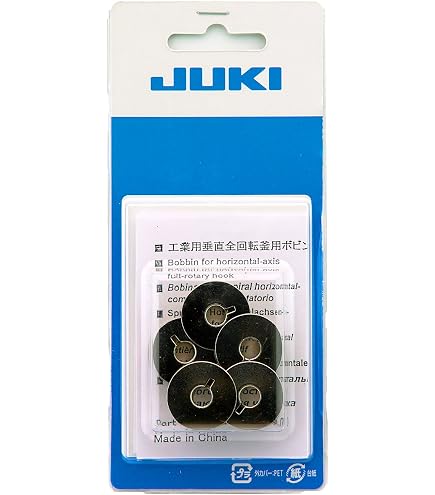 Boîte à Canette Compatible Juki TL98, TL2000Qi, TL2010Q, TL2200 Mini - Référence A9852-D25-0A0