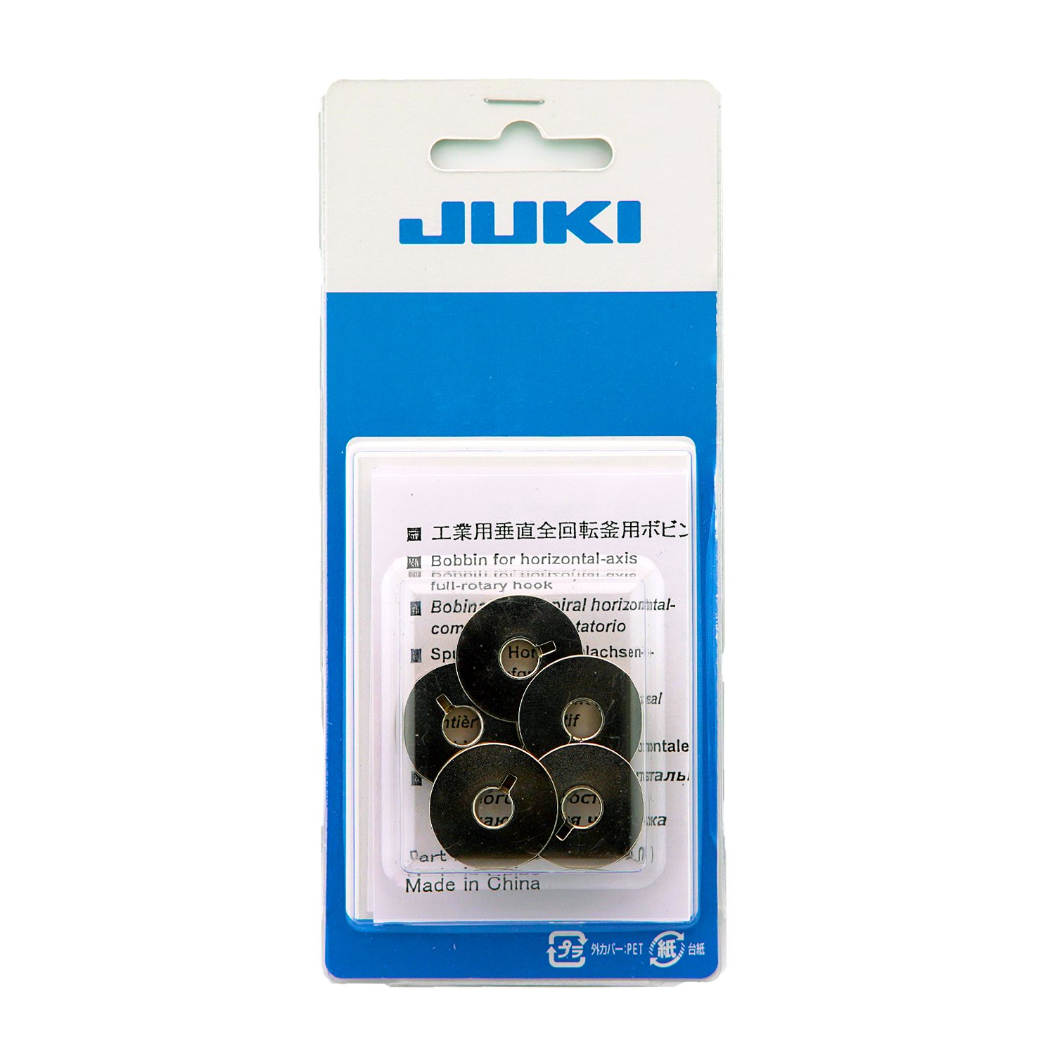 Juki 5-Pack Metal Bobbins For TL-98, TL-2000, TL-2010 Series Sewing Machine