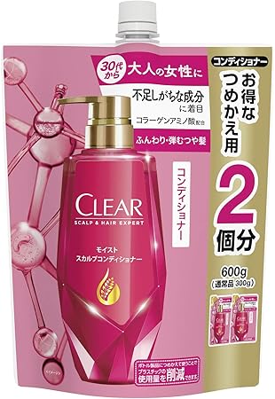 Amazon クリア モイスト スカルプコンディショナーつめかえ600g Clear クリア リンス コンディショナー 通販