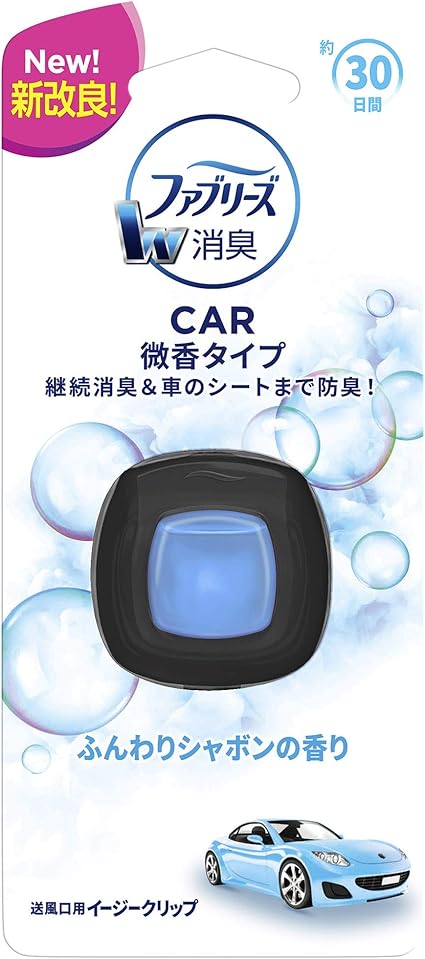Amazon ファブリーズ 車用 クリップ型 消臭芳香剤 イージークリップ 微香 ふんわりしゃぼんのそよ風 2ml クリップ型 通販