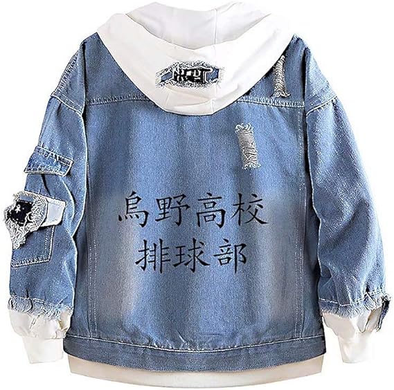 jeans pullover jacket