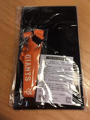 Amazon Co Jp 読売ジャイアンツ チケットホルダー 指定席c Fc ノベルティ ネックストラップ 巨人 東京ドーム 家電 カメラ