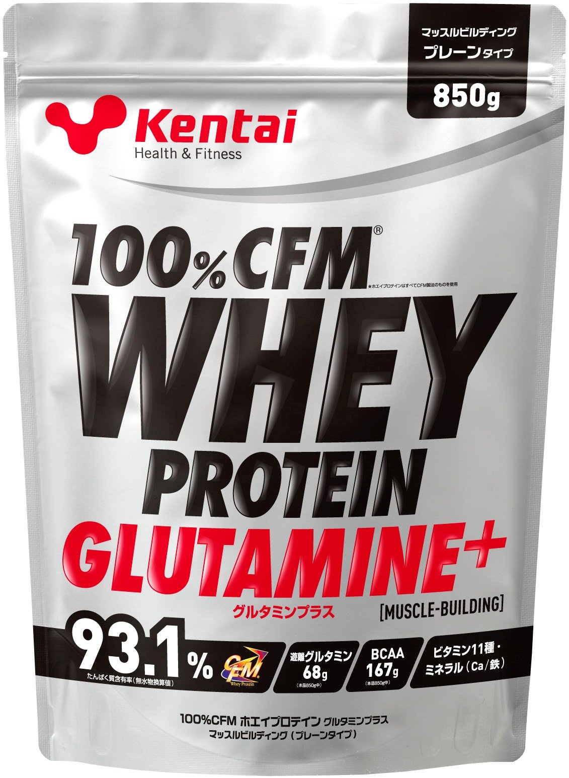 健康体力研究所 100%CFMホエイプロテイン グルタミン+ プレーンタイプの商品画像