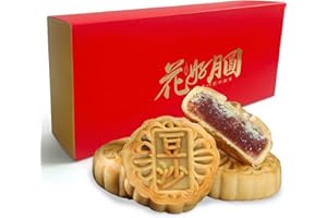 KWOLYKIM Mooncake Moon Mid-Autumn Festival Red Bean Flavor Mini Moon Cake 16pcs 紅豆味迷你月餅 672g