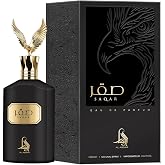 Al Absar Saqar Perfume 100ml