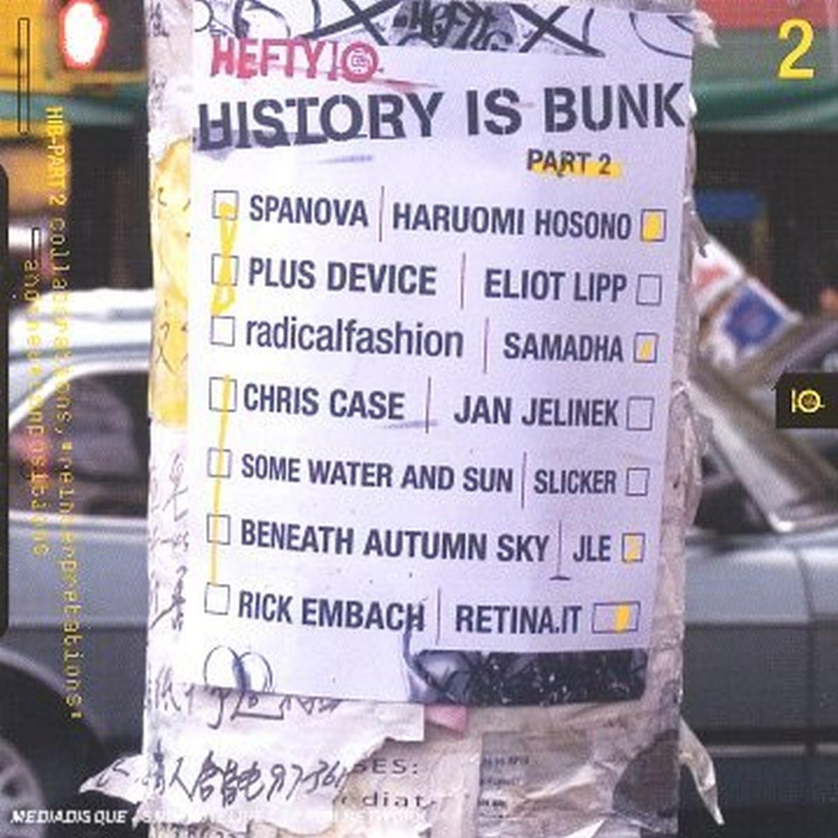 History Is Bunk Part 2 Amazon.co.uk