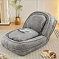 Fussbric Foldable Lazy Sofa Floor Chair, 5-Position Adjustable Backrest Chaise Lounge Chair Indoor, Folding Tatami Lazy Sofa Bed, Floor Gaming Chair with Thicken Cushion,Grey