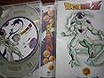 Boîte Vide Dragon Ball Z - Bon K Do Série 2 - Emballage De Collection