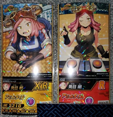 Amazon Co Jp 僕のヒーローアカデミア ヒロバト 発目明 期間限定 Xr R セット ヒーローズバトルラッシュ ヒロアカ ホビー 通販