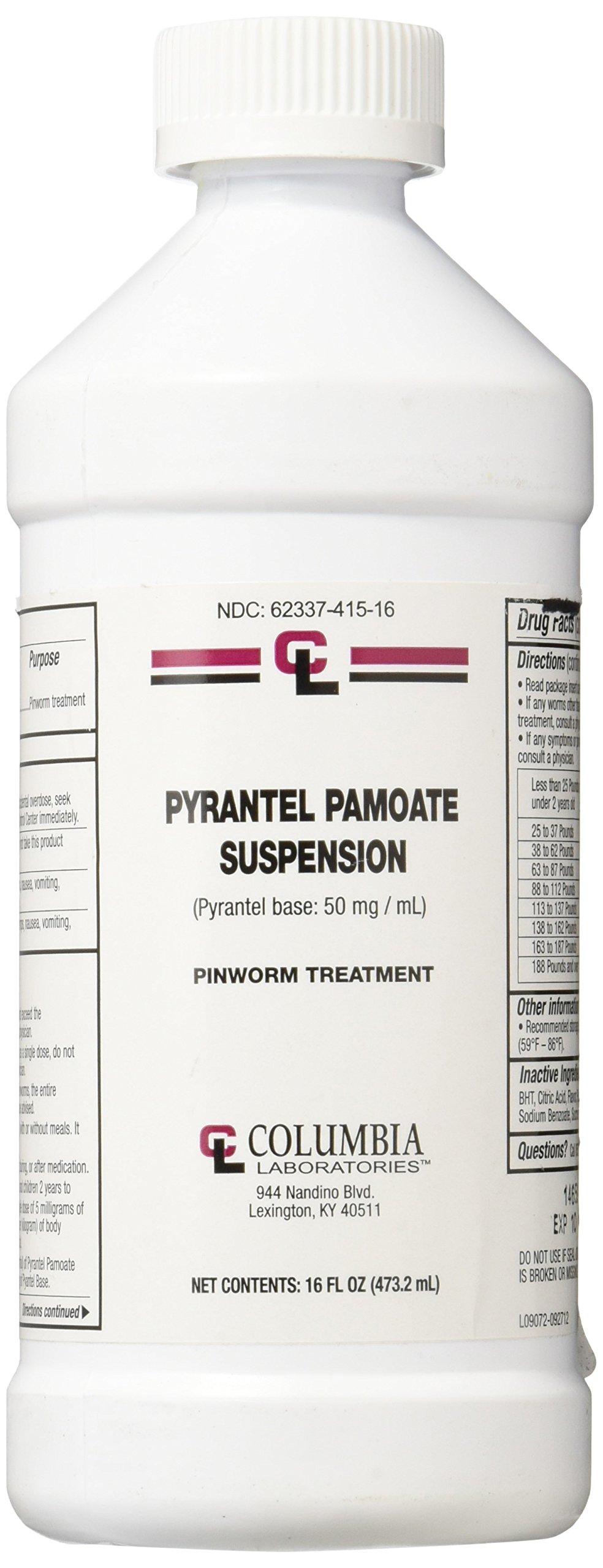 Pyrantel Pamoate Suspension 16 oz ( Pint) Dog Cat Wormer FREE SHIPPING