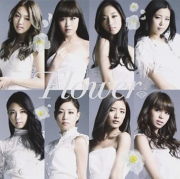 Flowerのラブソング 人気曲ランキング 21