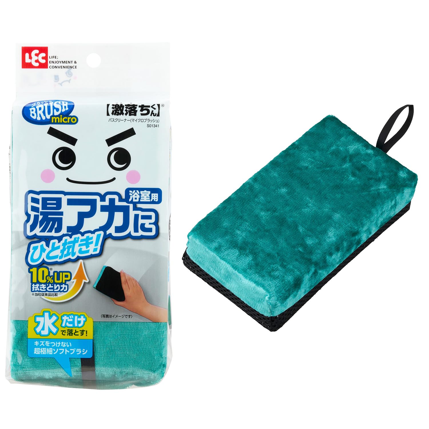 レック 激落ちくん ブラッシュ バスクリーナー (マイクロブラッシュ) 超極細ソフトブラシ/浴室用/湯アカにひと拭き商品画像