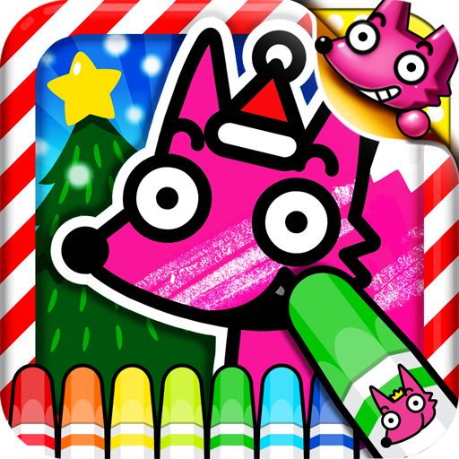 Wow! Christmas Coloring Book