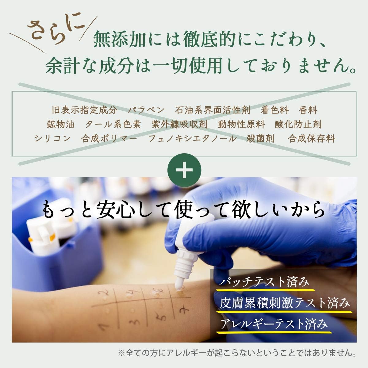 Amazon 育毛剤 女性用 ハリモア スカルプ 薄毛 抜け毛 産後の脱毛 無添加 医薬部外品 1ml ハリモア 育毛 養毛用トニック エッセンス 通販