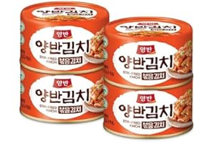 DONGWON YangBan Stir Fried Kimchi Can Korean Kimchi(160g x 4ea)