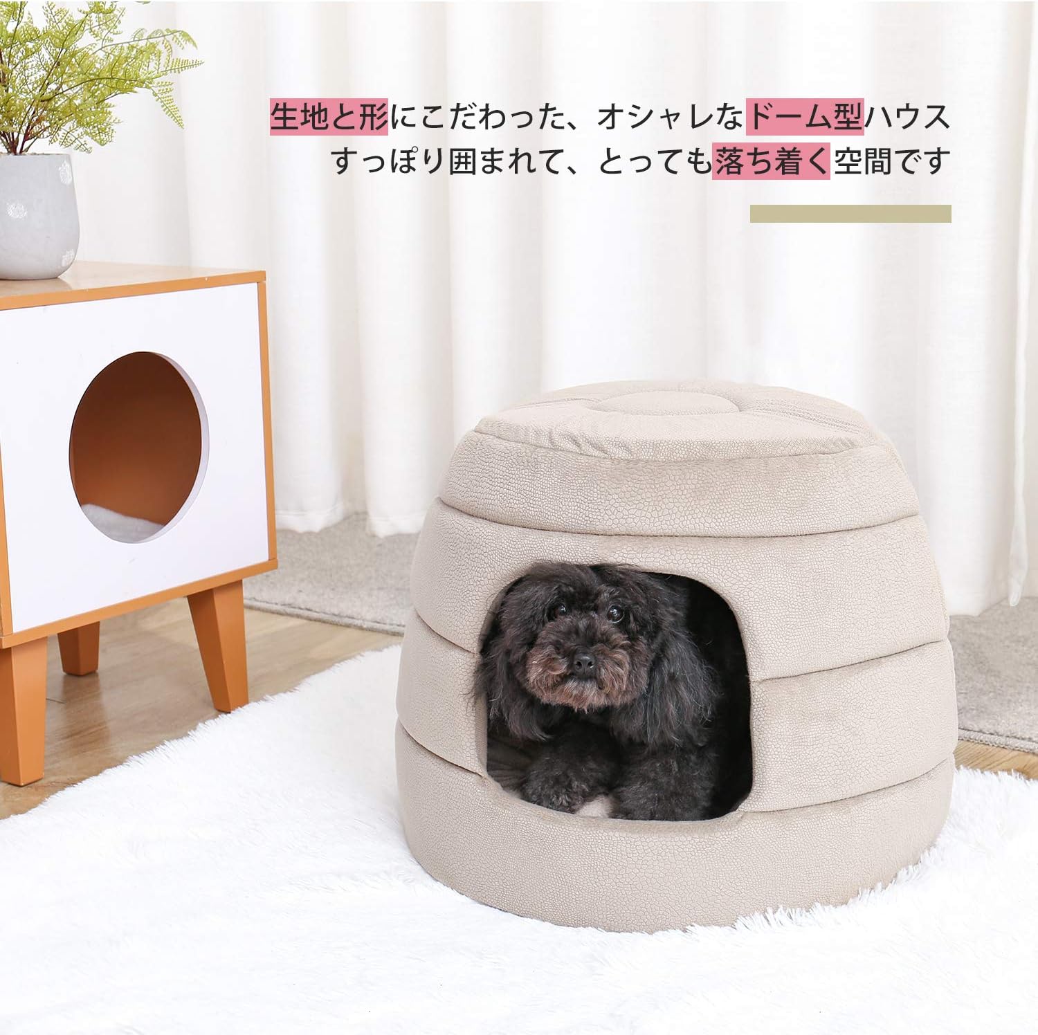 Amazon Made 4 Pets 犬ハウス 犬小屋 小型犬 クッション付き おしゃれ 両用 猫ハウス ドーム型 猫ベッド カーキ Made 4 Pets ベッド クッション 通販