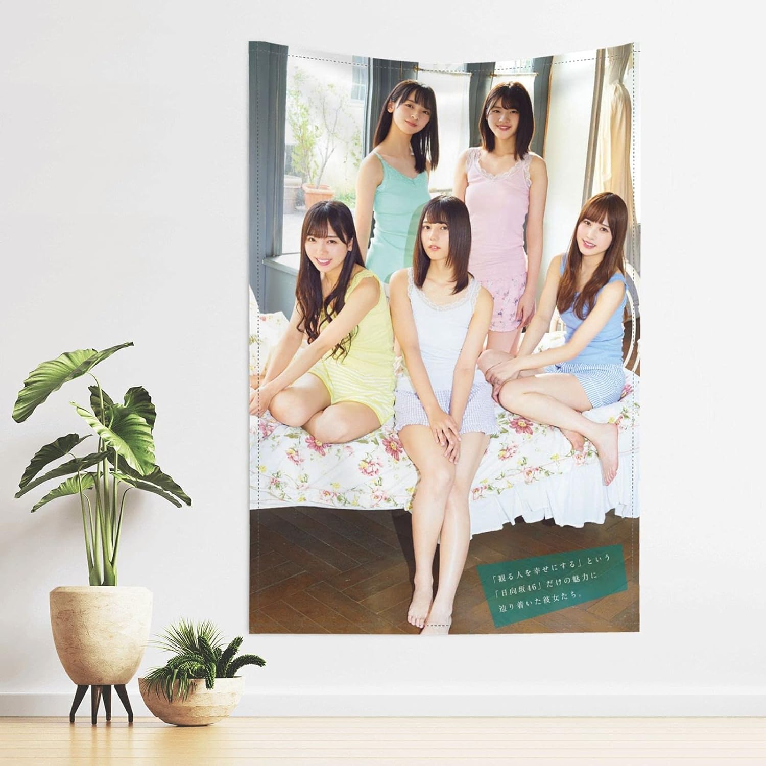 Amazon Co Jp 日向坂46小坂菜緒 こさかなお Kosaka Nao タペストリー ビーチ インテリア 多機能壁掛け ファブリック装飾用品 おしゃれ モダンなアート 模様替え 部屋 窓カーテン 個性ギフト 新居祝い152ｘ102cm Generic