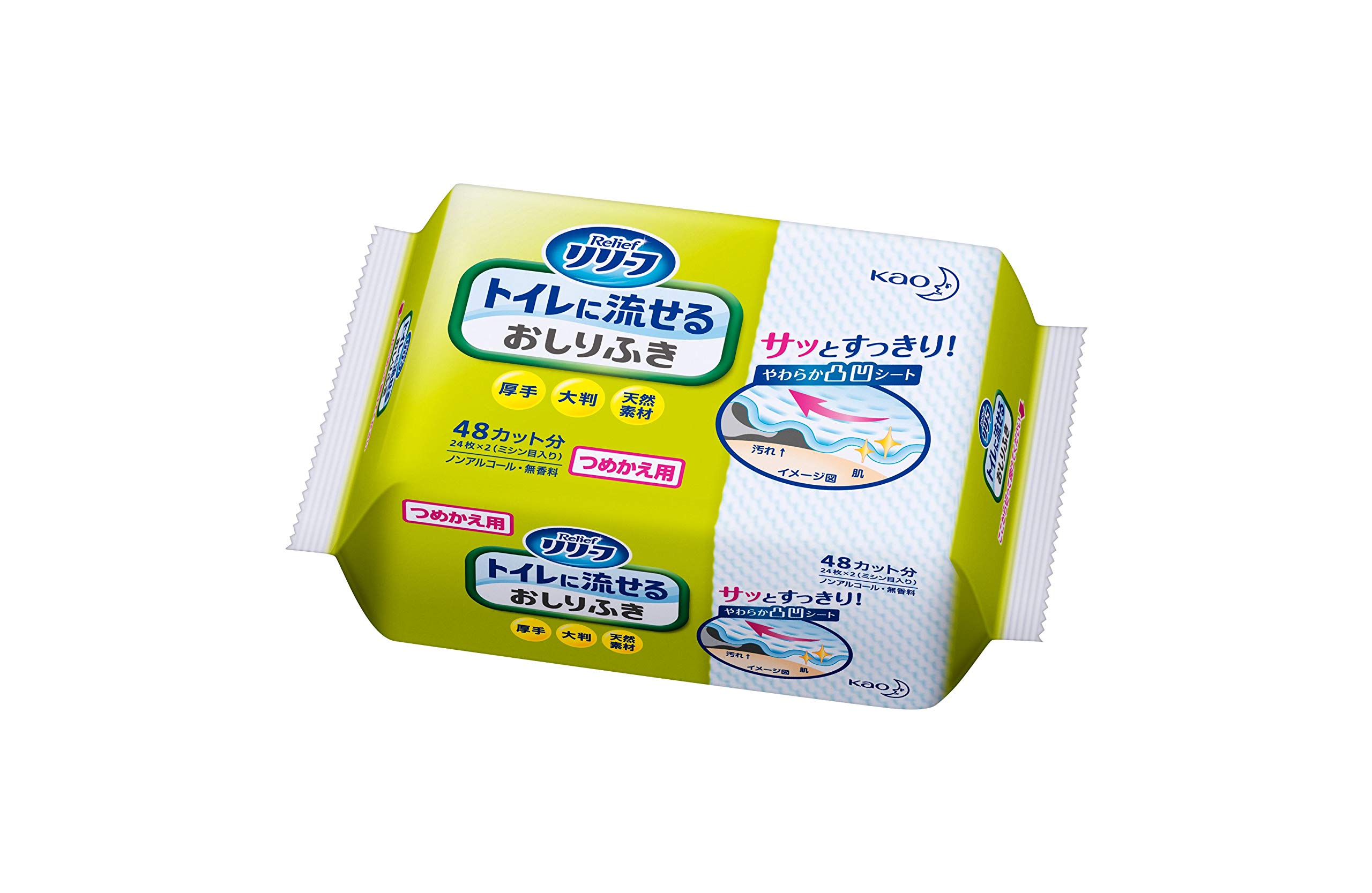 花王(Kao) リリーフ トイレに流せるおしりふき つめかえ用 24枚 (48カット)商品画像