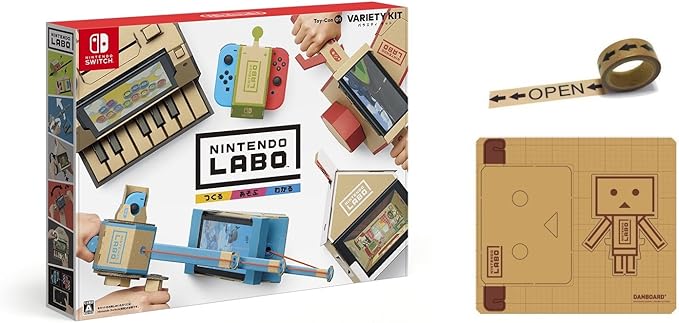 labo amazon