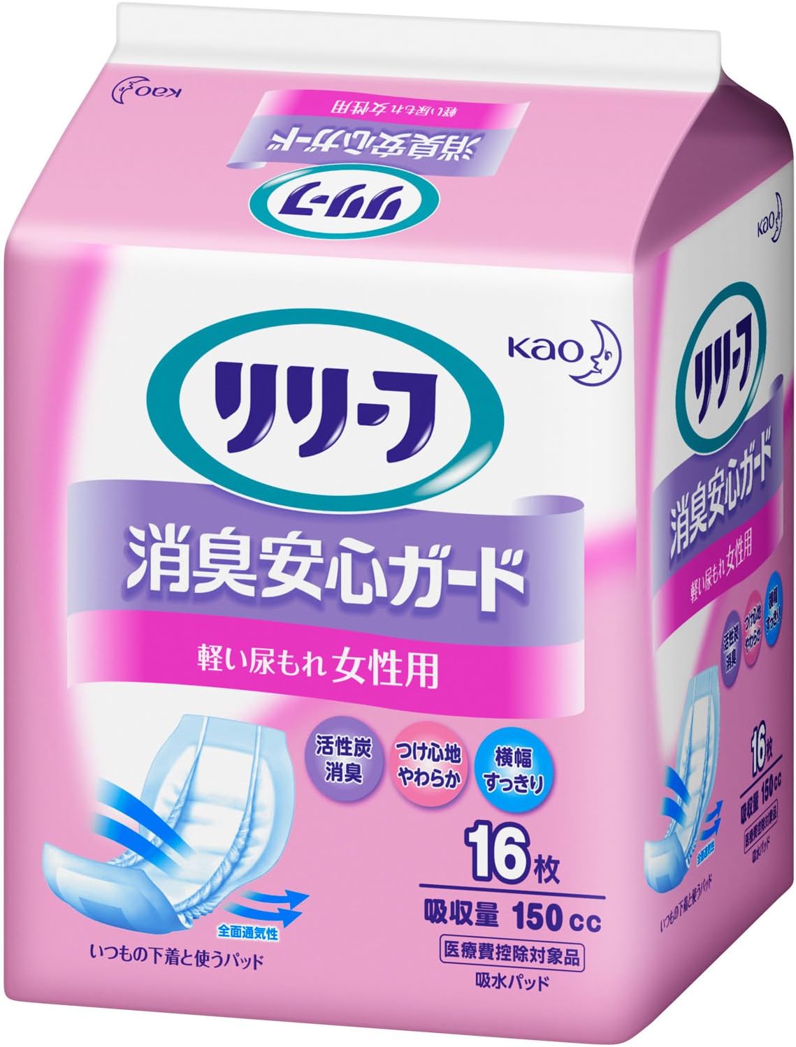 Amazon リリーフ 消臭安心ガード 女性用 16枚 尿モレが少し気になる方 リリーフ 尿とりシート パッド