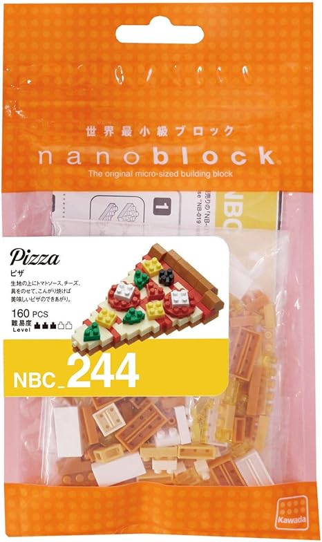 nanoblock pizza