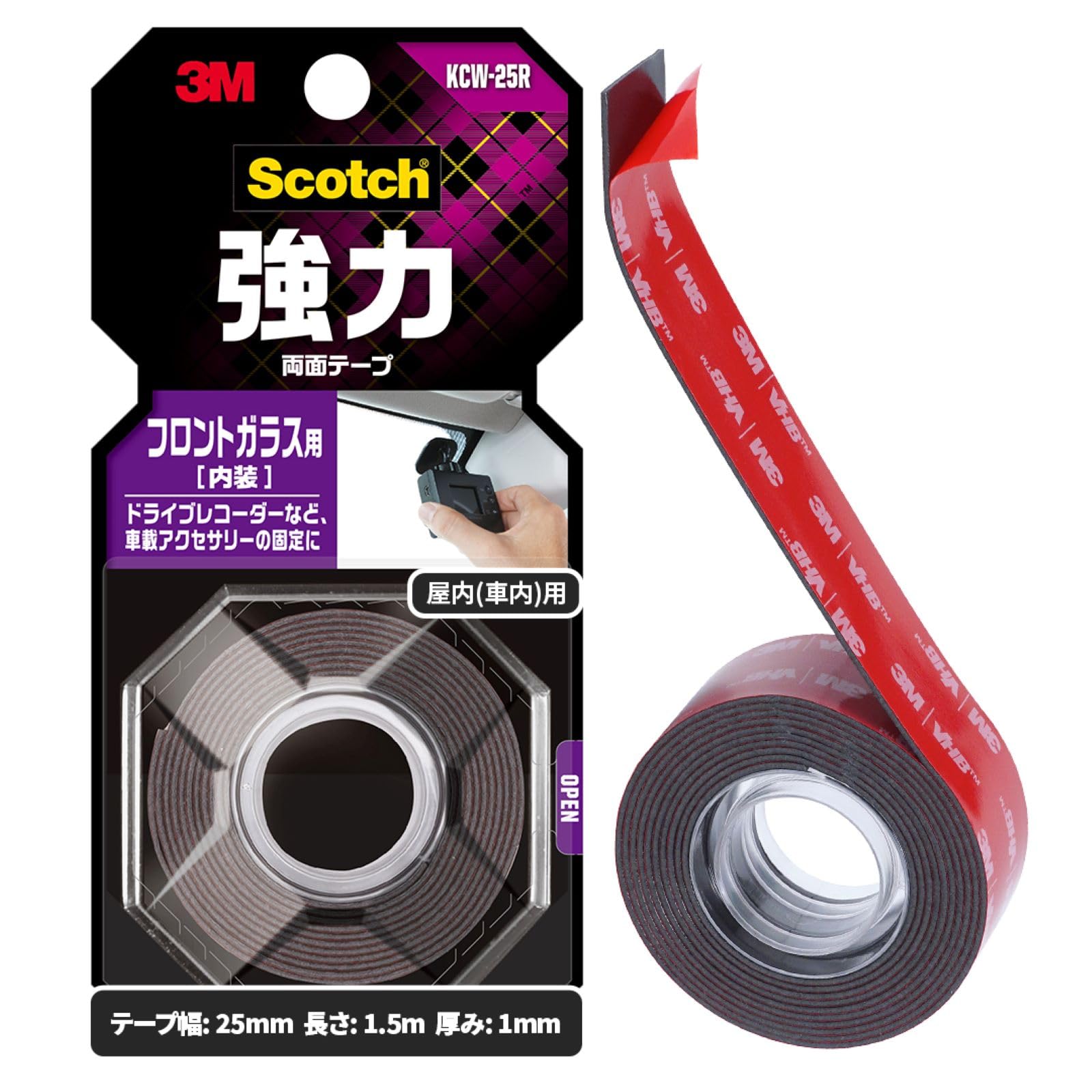 3M スコッチ 強力両面テープ フロントガラス用 黒 25mm×1.5m KCW-25R商品画像