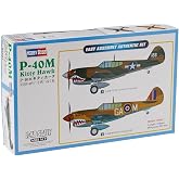 Hobby Boss Easy Assembly P-40M Kittyhawk Airplane Model Building Kit