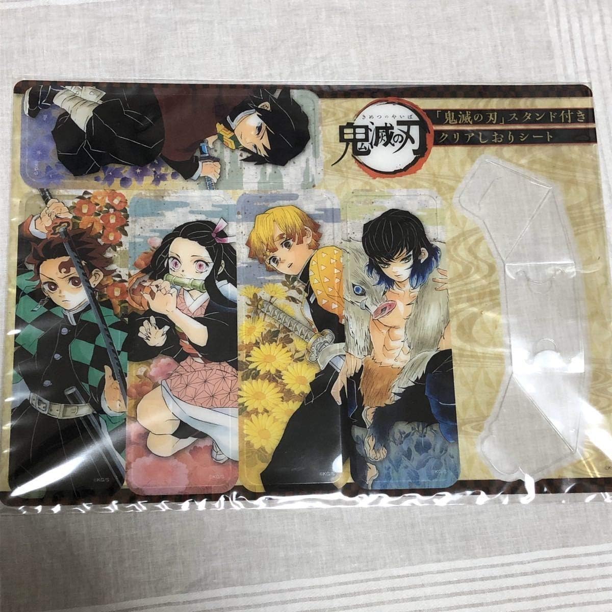 鬼滅の刃 スタンド付きクリアしおり しおり5種セット ジャンプフェスタ2020