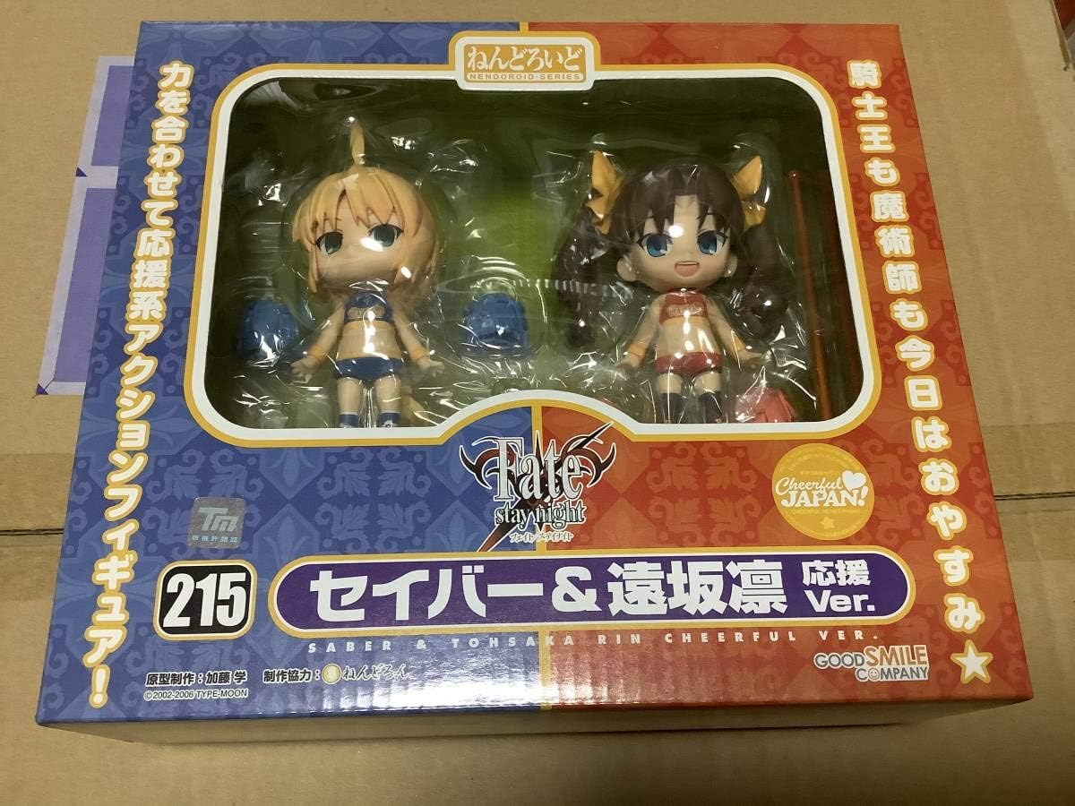 Amazon ねんどろいど 215 セイバー 遠坂凛 応援ver フェイト ステイナイト 未開封品 アルトリア フィギュア ドール 通販