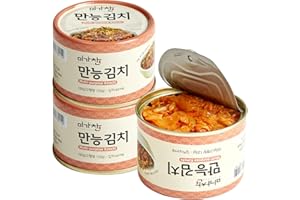 BEYOND EARTH Korean Canned Napa Cabbage Kimchi, Multi-Purpose Kimchi, 5.64oz(160g), Pack of 3, Kimchi Ideal for Any Recipe, Spicy Korean Flavor Kimchi Can, Rich in Probiotics by MIGACHAN