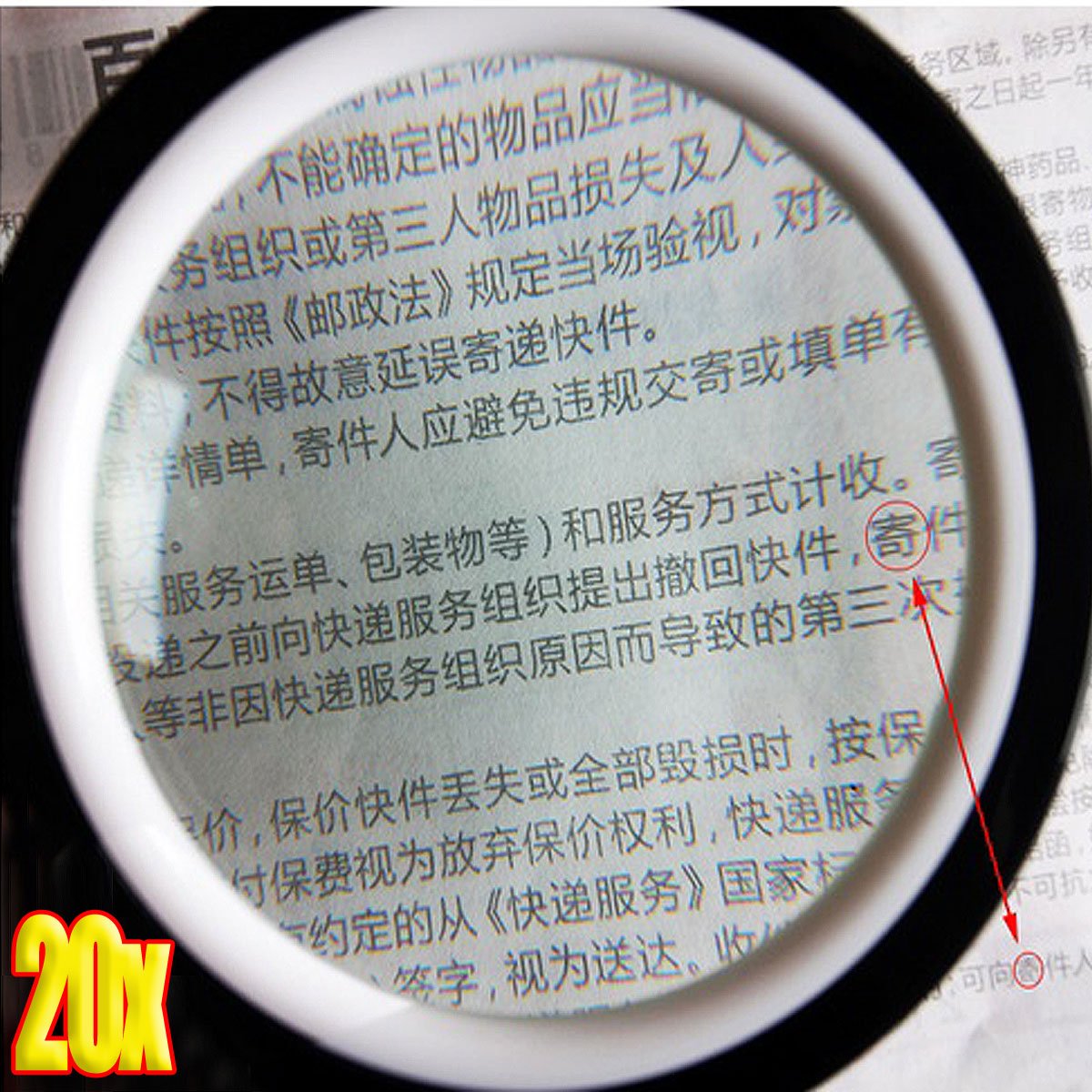 VERISA Magnifying Glass with 12 LED Light 4X Handheld Illuminated Magnifier Reading Magnifying Glass Lens Jewelry Loupe for Books, Newspapers, Maps, Coins, Hobbies & Crafts