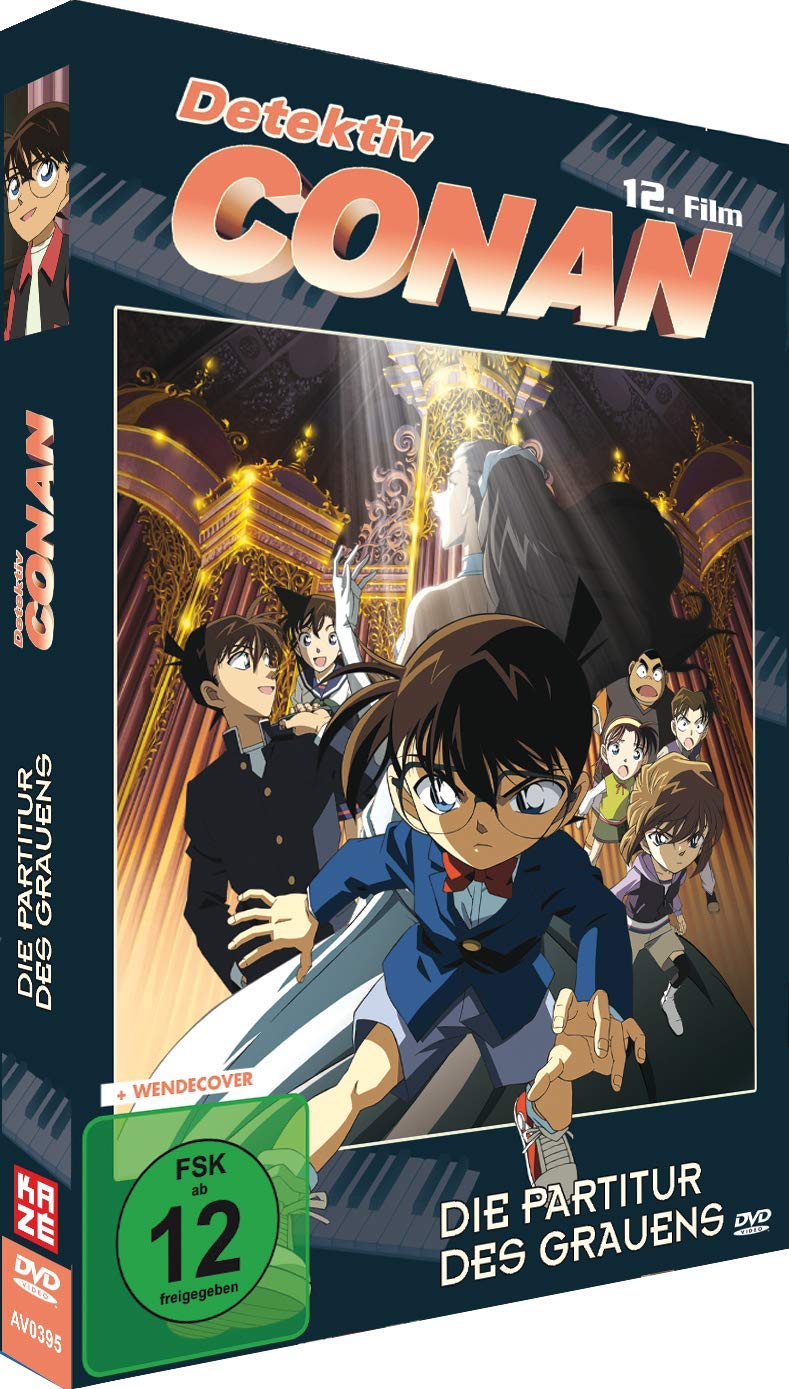 Detektiv Conan Movie 12 Die Partitur Des Grauens