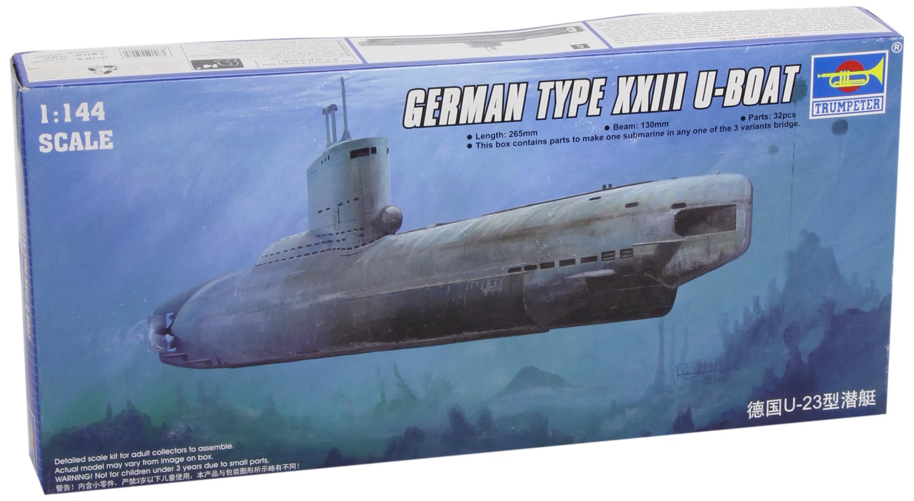 Trumpeter 1:700 - German U-Boat Type XXIII