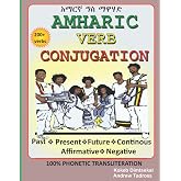 Amharic Verb Conjugation