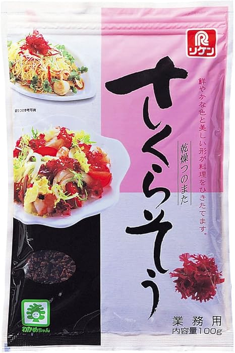Amazon リケン 乾燥つのまた さくらそう 100g リケン 乾燥わかめ 通販