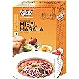 Kolhapuri Misal Masala - Indian Spices Pack of 2, Each 50 gm