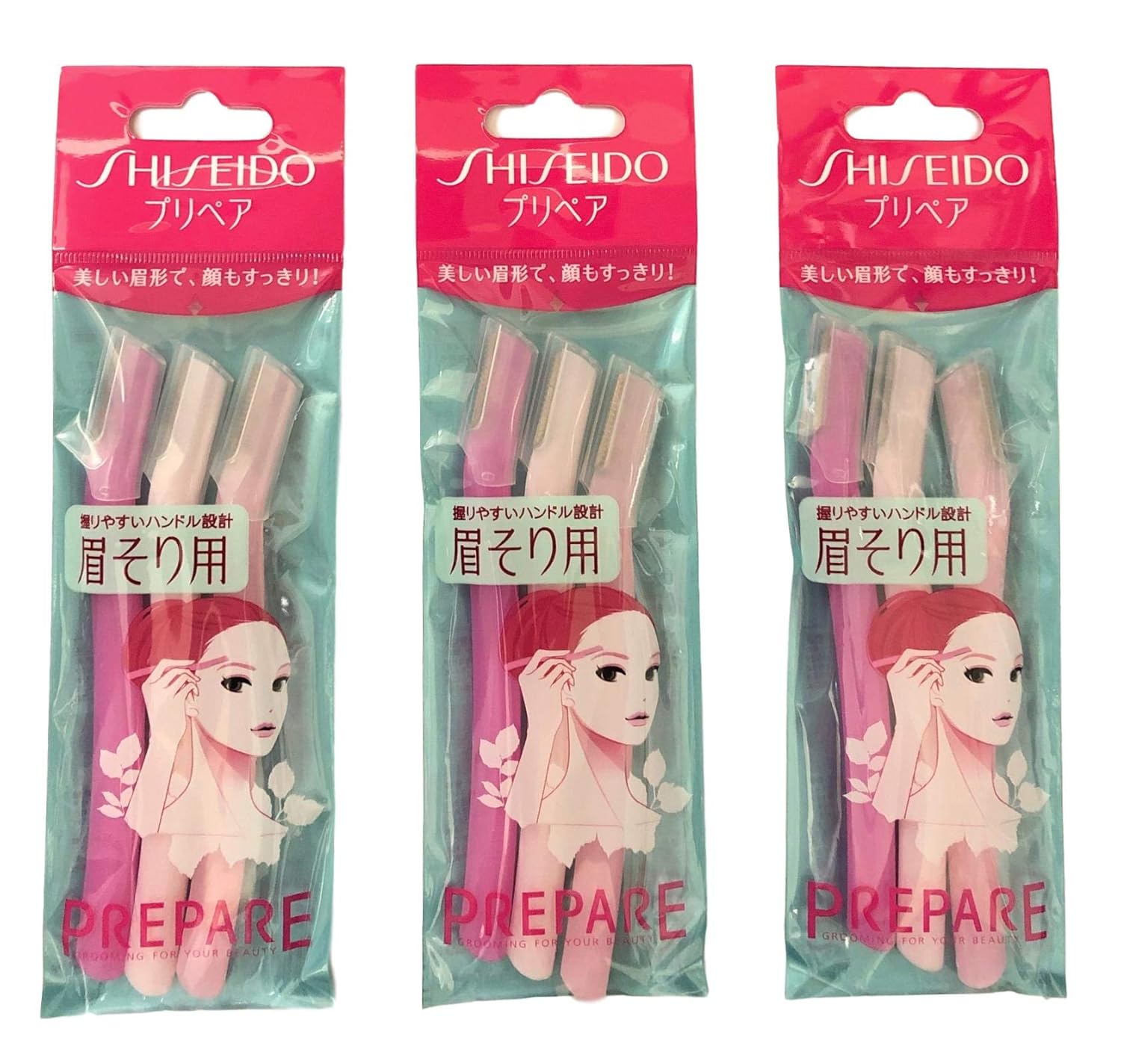 3 X FT Shiseido Eyebrow Razor 3pcs